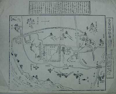 多賀城古址の図