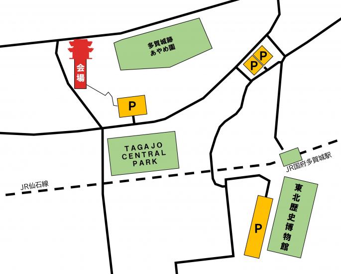シルクロードランウェイ駐車場