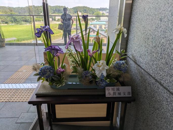生け花展示2