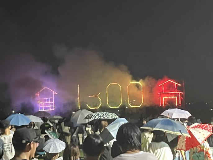 令和6年度花火の画像