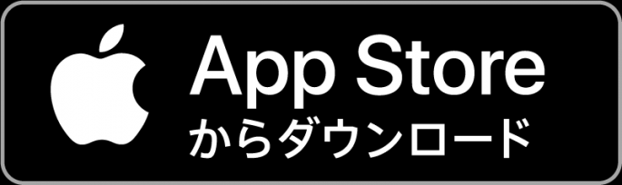 Appストアボタン