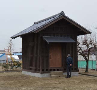 八幡地区から移築した板倉