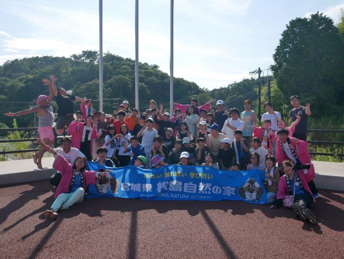 R7サマキャン集合