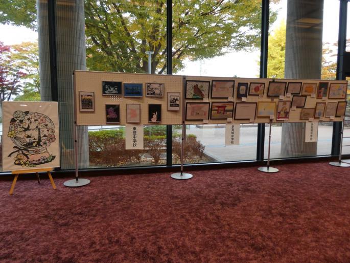 R7美術多中東豊中