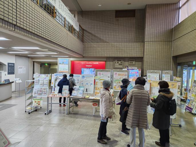 市役所展示