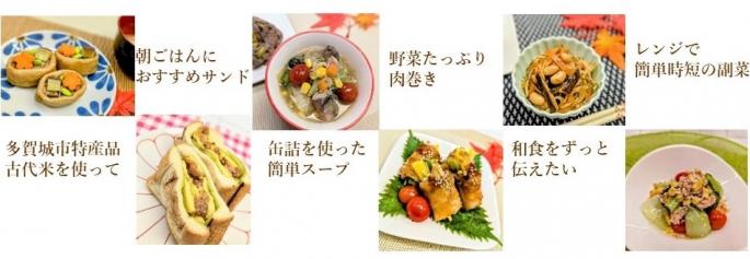 家庭部2