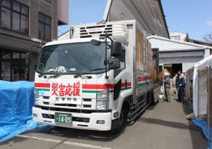 3月24日太宰府市から届いた緊急支援物資