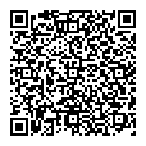 定期利用許可申請書