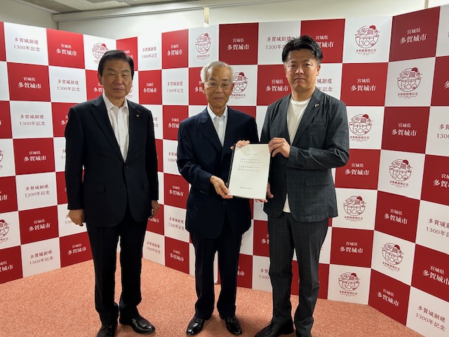 令和6年度決算等審査意見書