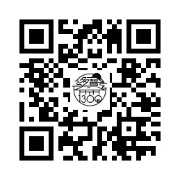 ハーブ申し込みQR