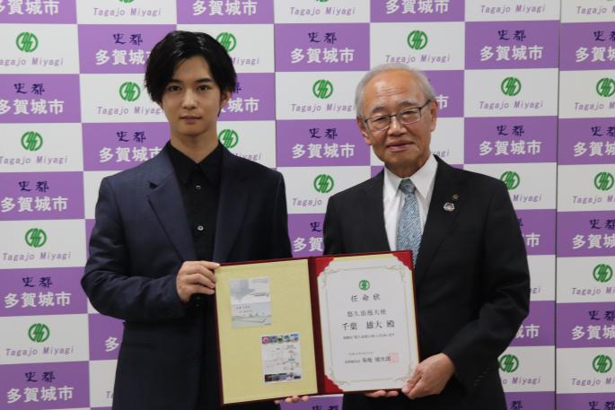 千葉雄大氏写真