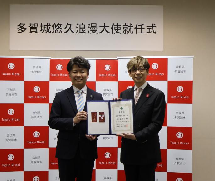 山寺宏一氏写真