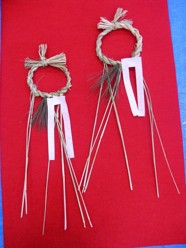 r7正月飾り輪どおし