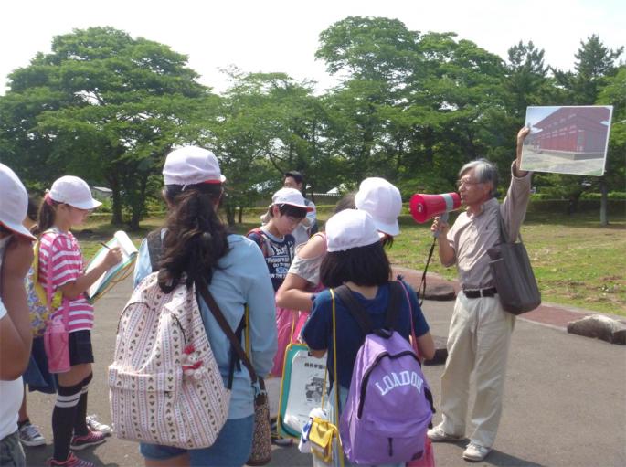 現地学習