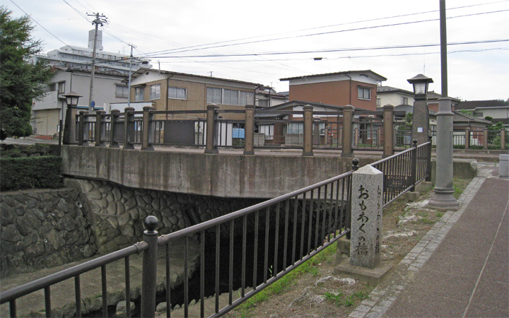 おもわくの橋