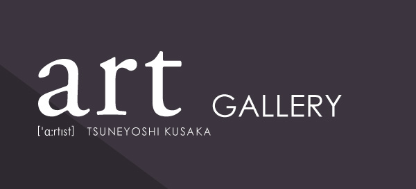 ART GALLERY