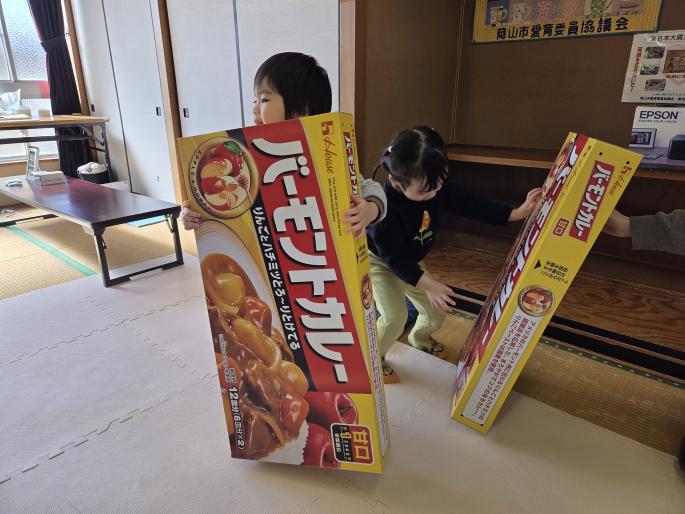 ハウス食品事業協力