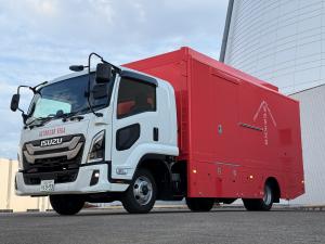 移動天文車「ベガ号」
