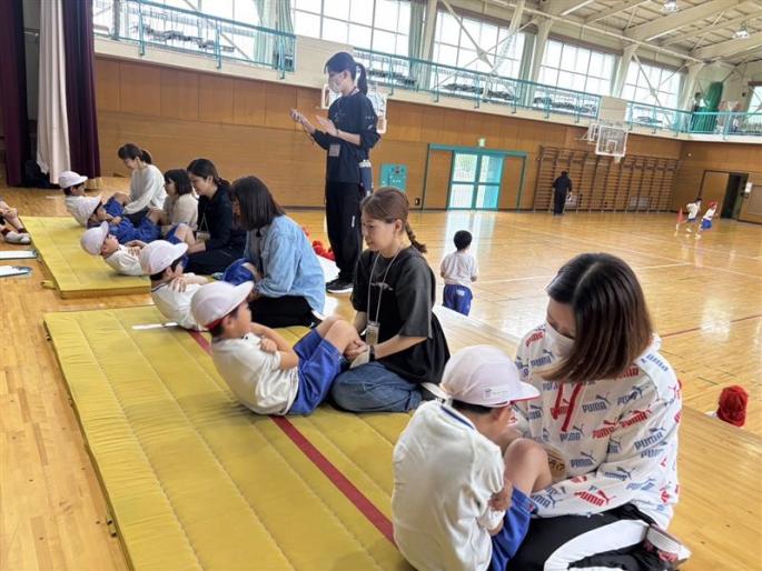tairyokutesuto