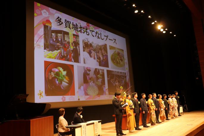 omotenasibu-susyoukai