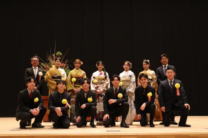 jikkouiinnsyuugousyasin