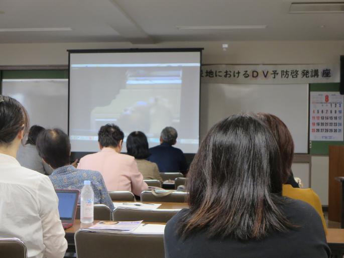 講座の様子
