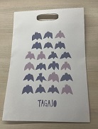 観光パンフレット