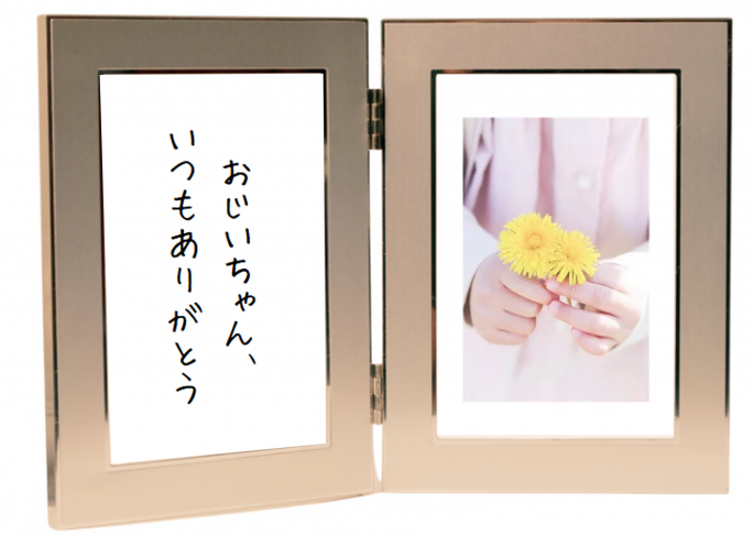 ストーリーフォトとスタンド